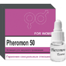 Духи с феромонами для женщин без запаха Pheromon 50 5ml