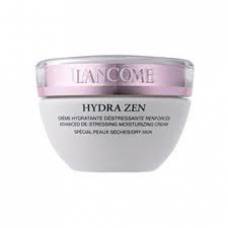 Крем для лица Lancome Hydra Zen 50ml (лицензия)