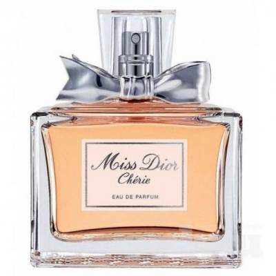 Парфюмированная вода Christian Dior Miss Dior Le Parfum 75ml (лицензия)